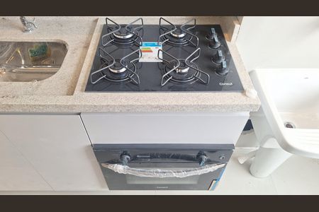 Apartamento para alugar com 39m², 2 quartos e 1 vaga Apartamento para alugar com 39m², 2 quartos e 1 vagaDetalhe