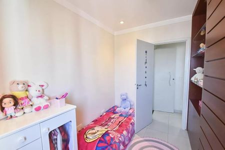 Apartamento à venda com 74m², 3 quartos e 2 vagas