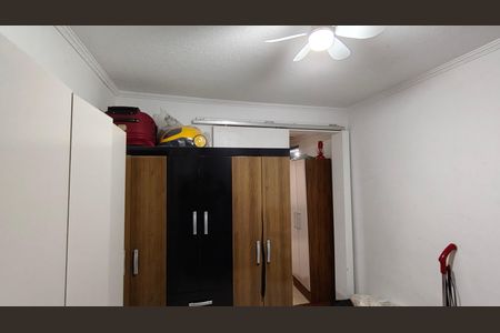 Apartamento para alugar com 80m², 2 quartos e 1 vaga Apartamento para alugar com 80m², 2 quartos e 1 vagaQuarto 2
