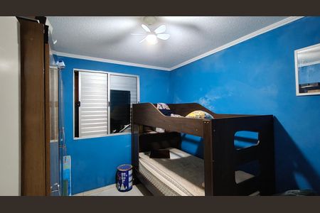 Apartamento para alugar com 80m², 2 quartos e 1 vaga Apartamento para alugar com 80m², 2 quartos e 1 vagaQuarto 1
