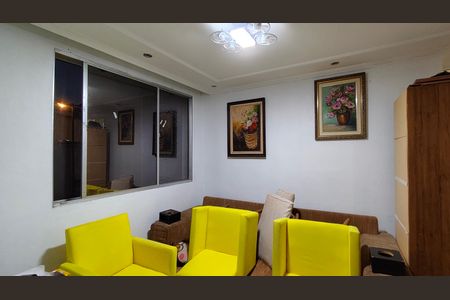 Apartamento para alugar com 80m², 2 quartos e 1 vaga Apartamento para alugar com 80m², 2 quartos e 1 vagaSala
