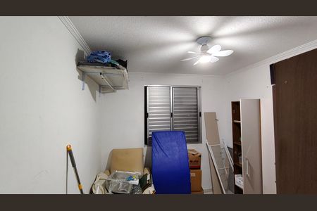 Apartamento para alugar com 80m², 2 quartos e 1 vaga Apartamento para alugar com 80m², 2 quartos e 1 vagaQuarto 2
