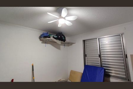 Apartamento para alugar com 80m², 2 quartos e 1 vaga Apartamento para alugar com 80m², 2 quartos e 1 vagaQuarto 2