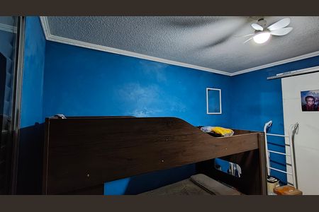 Apartamento para alugar com 80m², 2 quartos e 1 vaga Apartamento para alugar com 80m², 2 quartos e 1 vagaQuarto 1