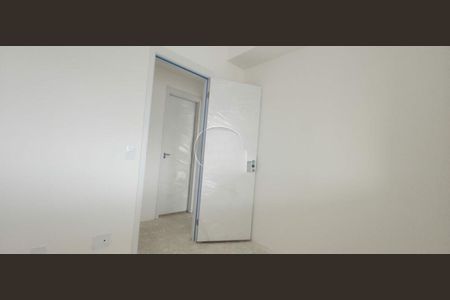 Apartamento para alugar com 2 quartos, 75m² em Quarta Parada, São Paulo