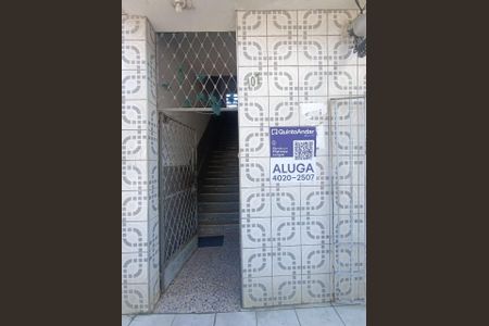 Apartamento para alugar com 99m², 1 quarto e sem vaga Apartamento para alugar com 99m², 1 quarto e sem vagaPlaca