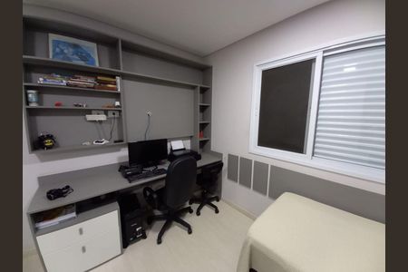 Casa à venda com 300m², 3 quartos e 9 vagas