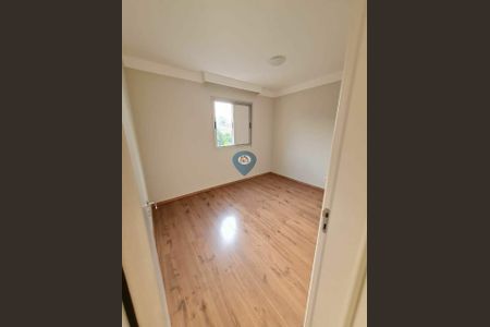 Apartamento à venda com 70m², 3 quartos e 1 vaga