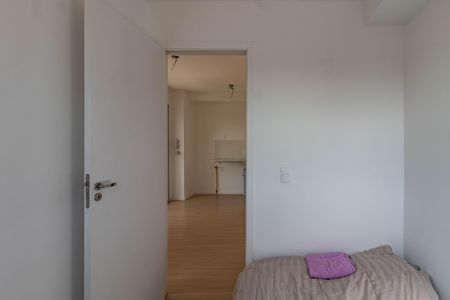 Apartamento à venda com 35m², 2 quartos e sem vagaQuarto 2