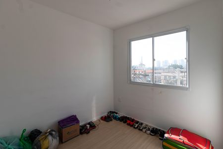 Apartamento à venda com 35m², 2 quartos e sem vagaQuarto 1