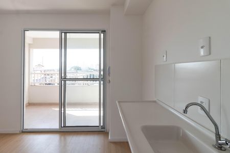Apartamento à venda com 35m², 2 quartos e sem vagaCozinha
