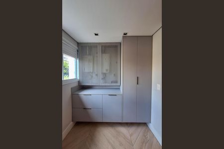 Apartamento à venda com 182m², 4 quartos e 2 vagas Apartamento à venda com 182m², 4 quartos e 2 vagasÁrea de Serviço