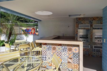 Apartamento à venda com 182m², 4 quartos e 2 vagas Apartamento à venda com 182m², 4 quartos e 2 vagasÁrea comum