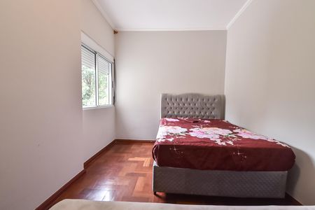 Casa para alugar com 300m², 4 quartos e 2 vagas Casa para alugar com 300m², 4 quartos e 2 vagasQuarto 1