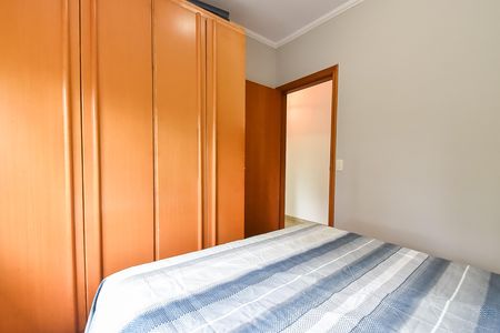 Casa para alugar com 300m², 4 quartos e 2 vagas Casa para alugar com 300m², 4 quartos e 2 vagasQuarto 2