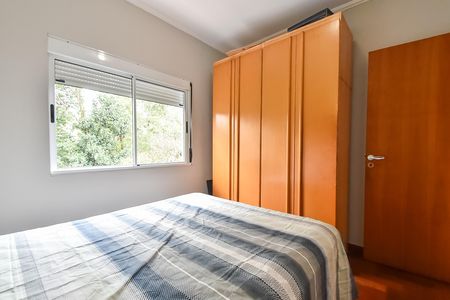 Casa para alugar com 300m², 4 quartos e 2 vagas Casa para alugar com 300m², 4 quartos e 2 vagasQuarto 2