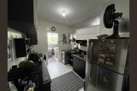 Apartamento à venda com 60m², 1 quarto e 1 vaga