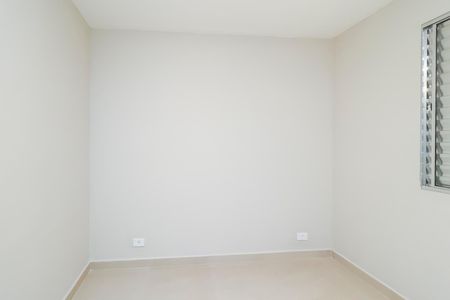 Apartamento para alugar com 46m², 2 quartos e 1 vagaQuarto 2