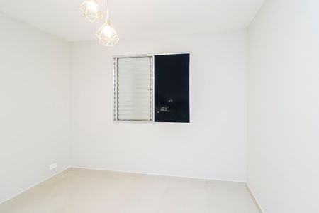 Apartamento para alugar com 46m², 2 quartos e 1 vagaQuarto 2