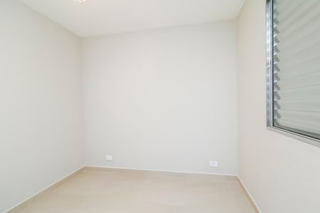 Apartamento para alugar com 46m², 2 quartos e 1 vagaQuarto 2