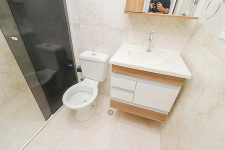 Apartamento para alugar com 46m², 2 quartos e 1 vagaBanheiro