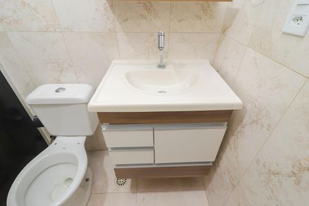 Apartamento para alugar com 46m², 2 quartos e 1 vagaBanheiro
