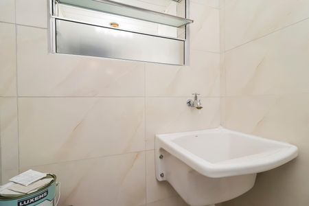 Apartamento para alugar com 46m², 2 quartos e 1 vagaÁrea de Serviço