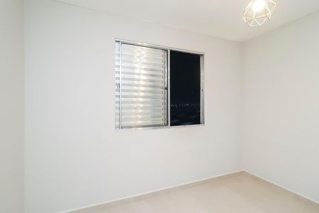 Apartamento para alugar com 46m², 2 quartos e 1 vagaQuarto 2