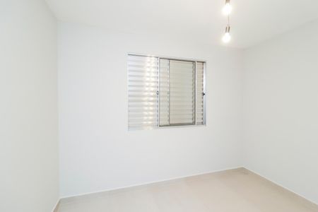Apartamento para alugar com 46m², 2 quartos e 1 vagaQuarto 1
