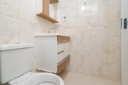Apartamento para alugar com 46m², 2 quartos e 1 vagaBanheiro