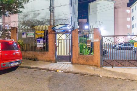 Apartamento para alugar com 46m², 2 quartos e 1 vagaFachada