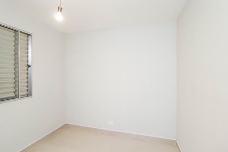 Apartamento para alugar com 46m², 2 quartos e 1 vagaQuarto 1