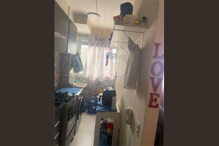 Apartamento à venda com 2 quartos, 42m² em Vila Jaraguá, São Paulo