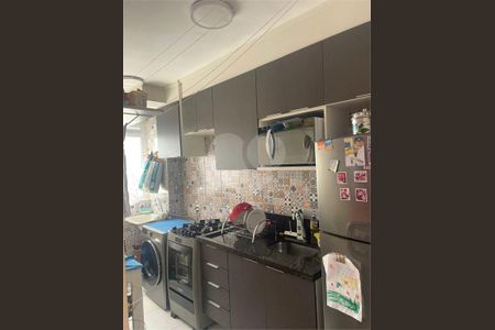 Apartamento à venda com 2 quartos, 42m² em Vila Jaraguá, São Paulo