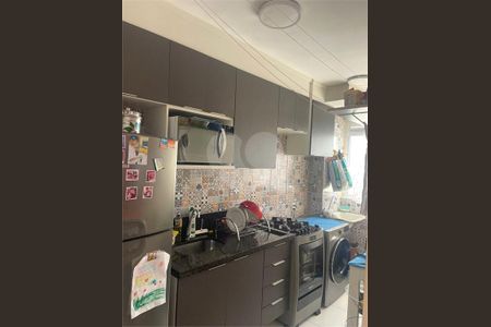 Apartamento à venda com 2 quartos, 42m² em Vila Jaraguá, São Paulo