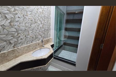 Casa à venda com 3 quartos, 180m² em Jardim Vista Linda, São Paulo
