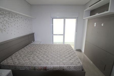 Apartamento para alugar com 60m², 1 quarto e 1 vagaQuarto