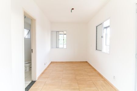 Apartamento à venda com 74m², 2 quartos e sem vaga Apartamento à venda com 74m², 2 quartos e sem vagaQuarto/Cozinha