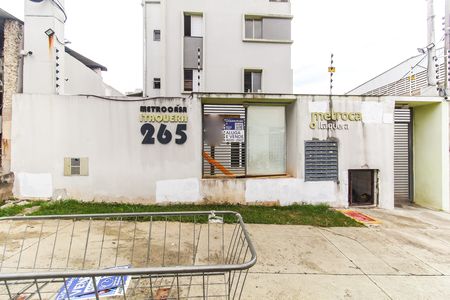 Apartamento à venda com 74m², 2 quartos e sem vaga Apartamento à venda com 74m², 2 quartos e sem vagaFachada + Placa