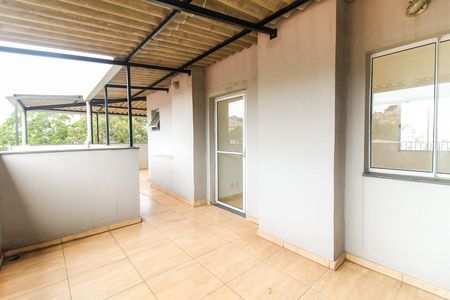 Apartamento à venda com 74m², 2 quartos e sem vaga Apartamento à venda com 74m², 2 quartos e sem vagaVaranda/Quintal