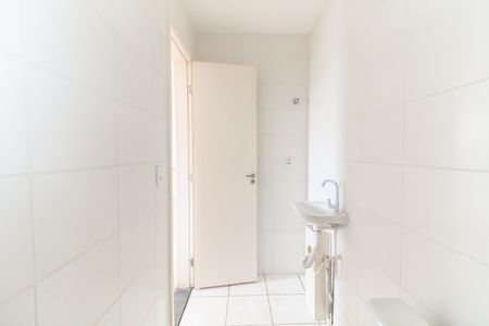Apartamento à venda com 74m², 2 quartos e sem vaga Apartamento à venda com 74m², 2 quartos e sem vagaBanheiro
