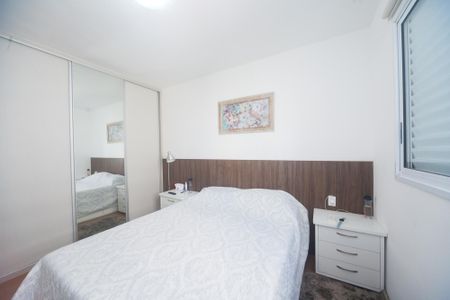Apartamento para alugar com 68m², 2 quartos e 1 vagasuite 