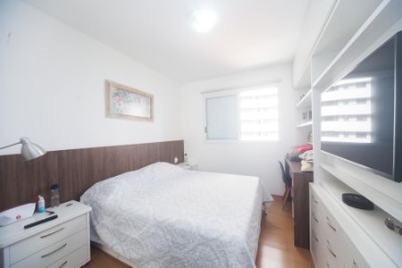 Apartamento para alugar com 68m², 2 quartos e 1 vagasuite 
