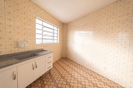 Apartamento para alugar com 60m², 1 quarto e 1 vaga Apartamento para alugar com 60m², 1 quarto e 1 vagaCozinha