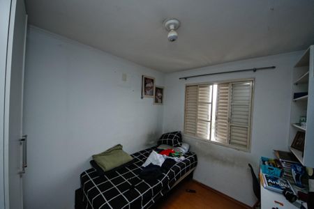 Apartamento à venda com 2 quartos, 52m² em Vila Cardoso Franco, São Paulo