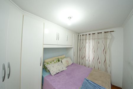 Apartamento à venda com 2 quartos, 52m² em Vila Cardoso Franco, São Paulo