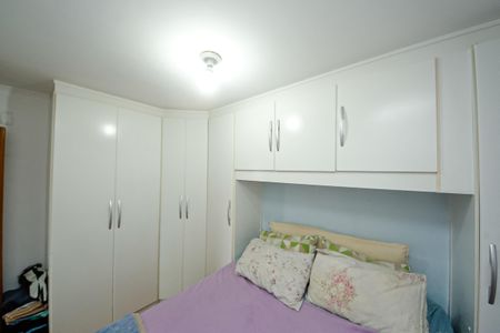 Apartamento à venda com 2 quartos, 52m² em Vila Cardoso Franco, São Paulo