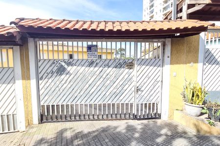 Casa para alugar com 150m², 2 quartos e 1 vaga Casa para alugar com 150m², 2 quartos e 1 vaga Fachada Placa P cod KQAP-598