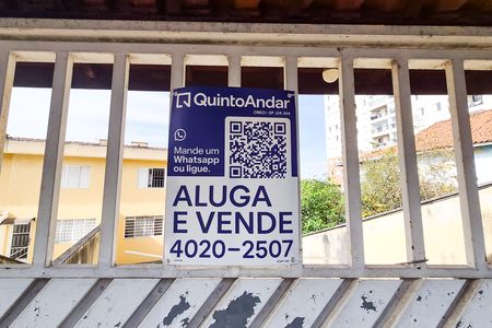 Casa para alugar com 150m², 2 quartos e 1 vaga Casa para alugar com 150m², 2 quartos e 1 vagaPlaca P cod KQAP-598