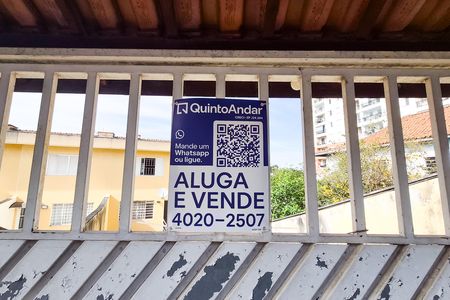 Casa para alugar com 150m², 2 quartos e 1 vaga Casa para alugar com 150m², 2 quartos e 1 vagaPlaca P cod KQAP-598